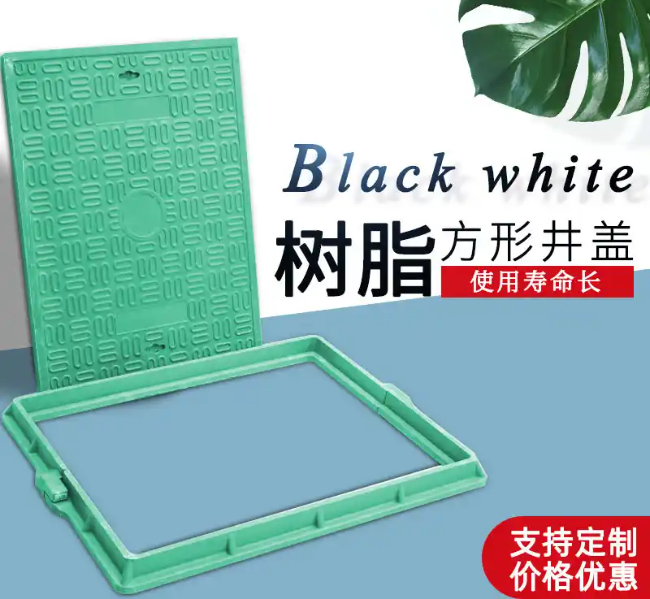 三乡镇树脂复合电力方井展示
